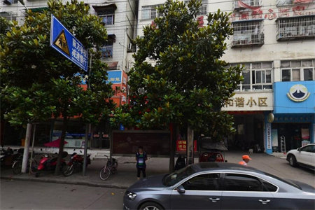 水发澜悦凤城，观景房超大阳台，森林公园凤翔湖。学府美宅